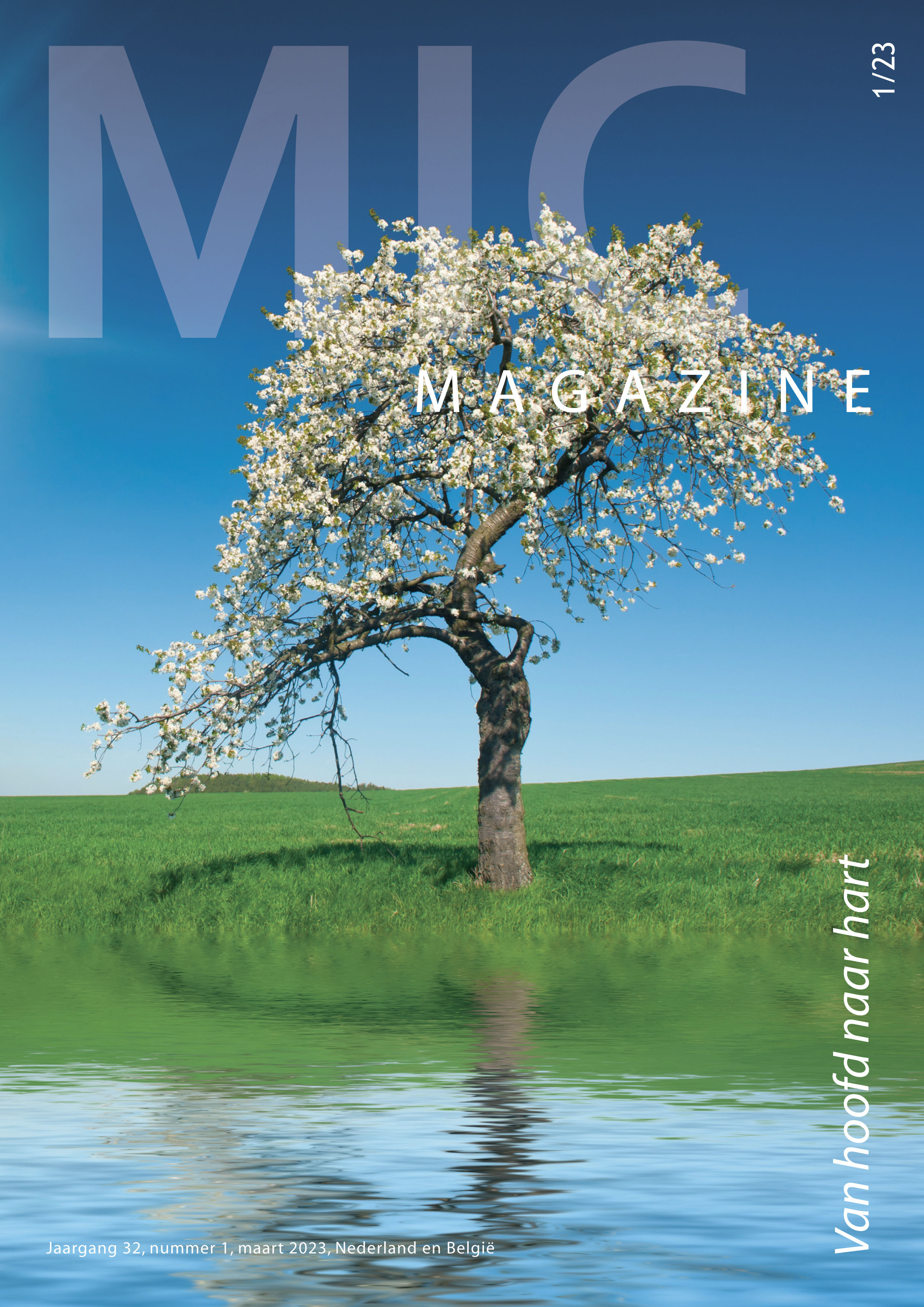 MM1-2023_cover